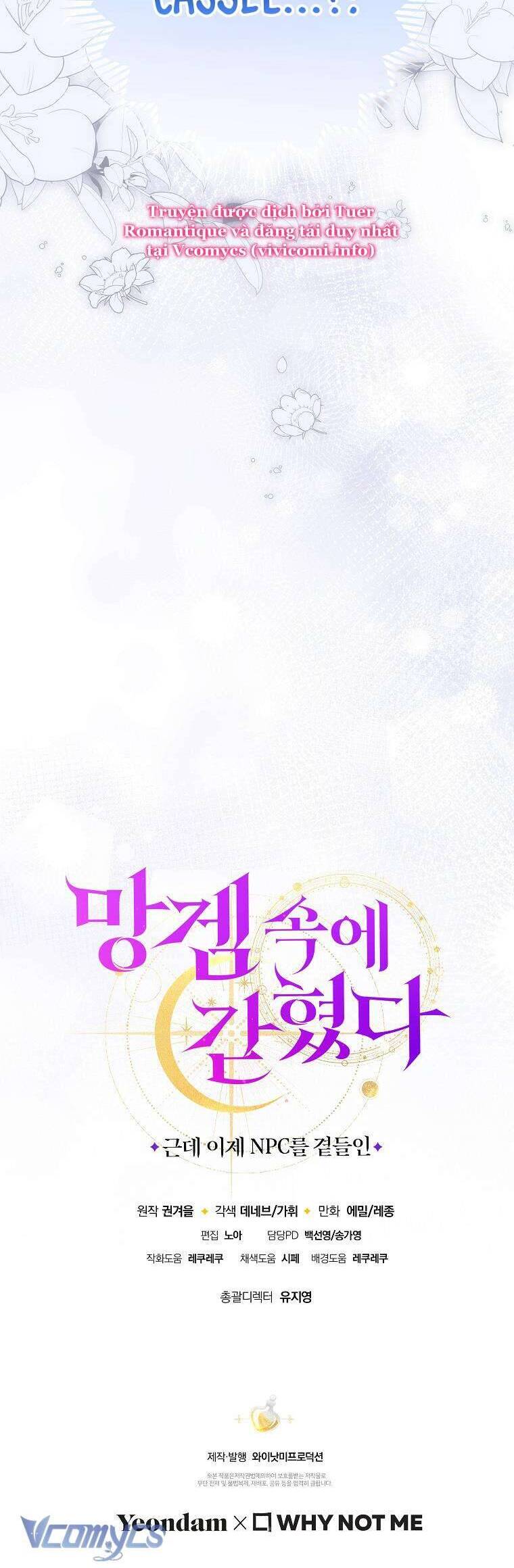 Tôi Bị Mắc Kẹt Trong Trò Chơi Lỗi Chap 66 - Next Chap 67