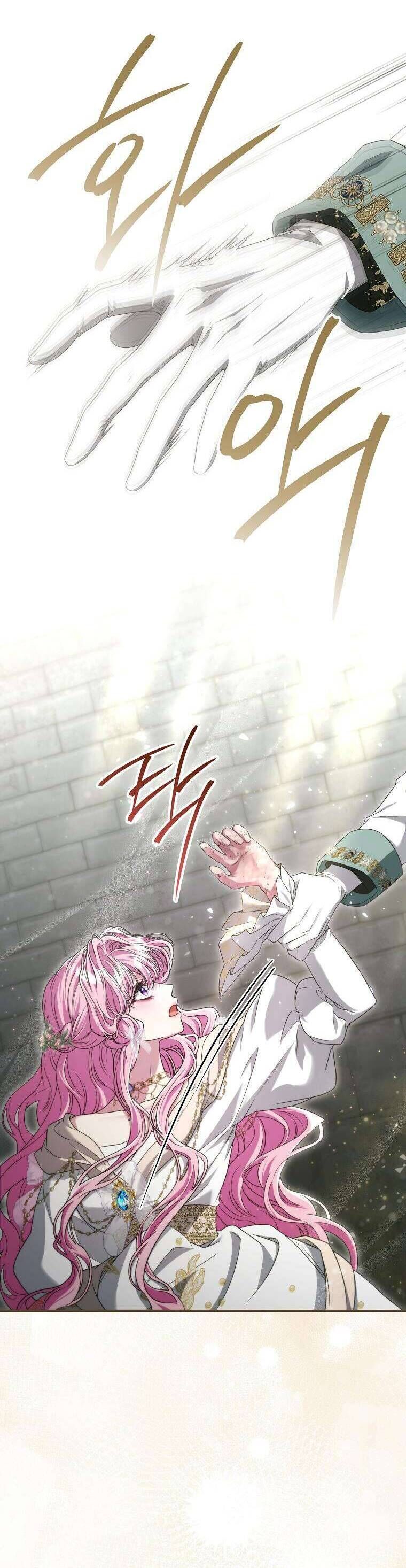 Tôi Bị Mắc Kẹt Trong Trò Chơi Lỗi Chap 69 - Next Chap 70