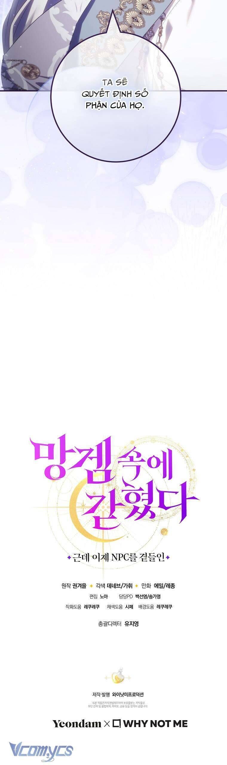 Tôi Bị Mắc Kẹt Trong Trò Chơi Lỗi Chap 69 - Next Chap 70