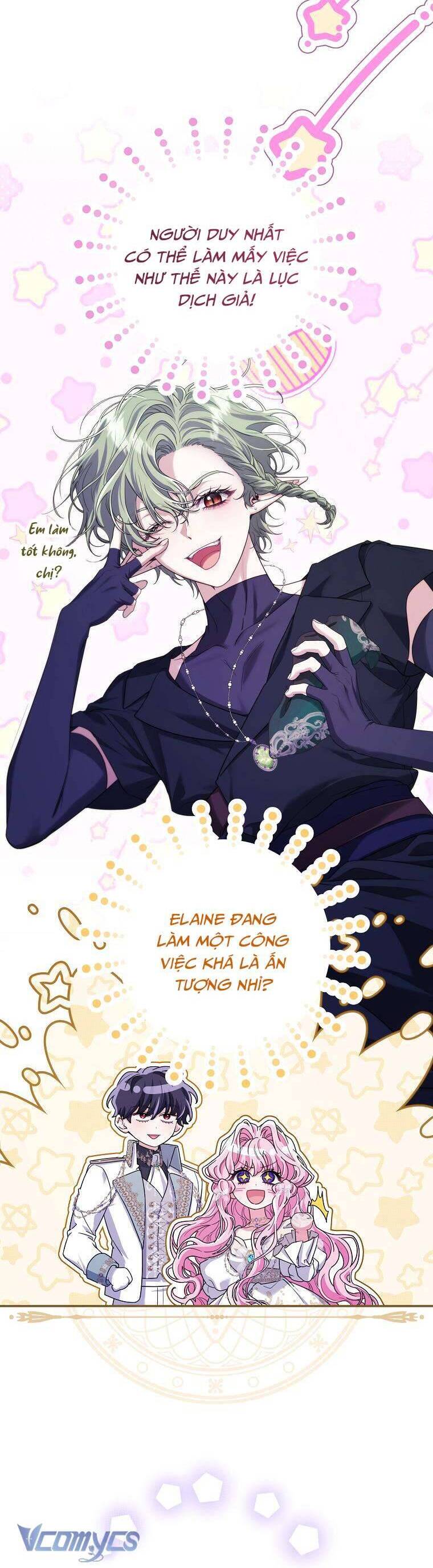 Tôi Bị Mắc Kẹt Trong Trò Chơi Lỗi Chap 70 - Next Chap 71