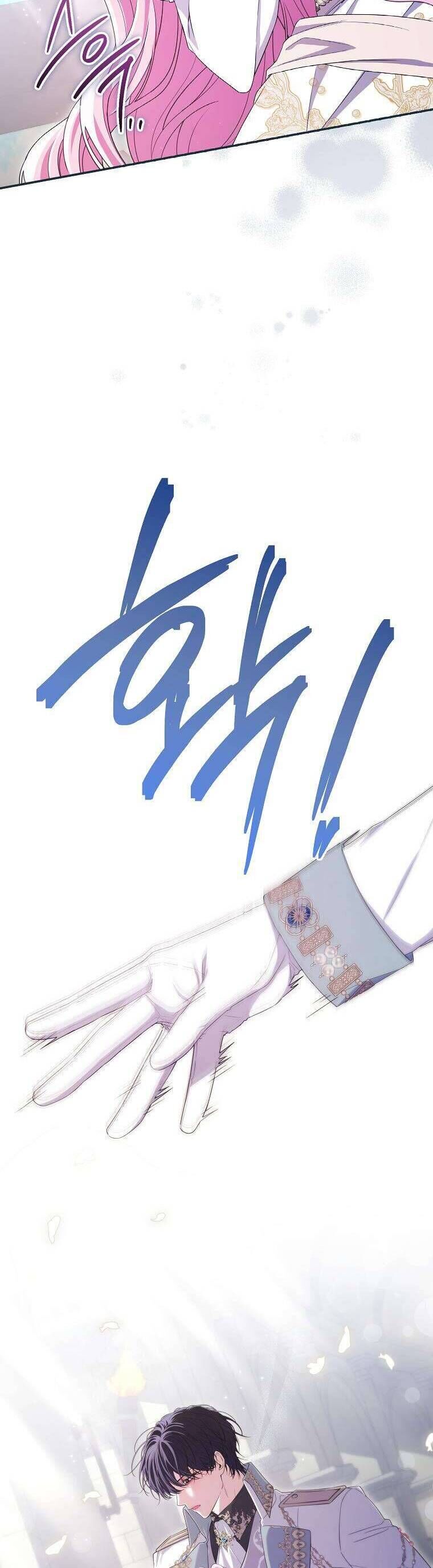 Tôi Bị Mắc Kẹt Trong Trò Chơi Lỗi Chap 72 - Next Chap 73