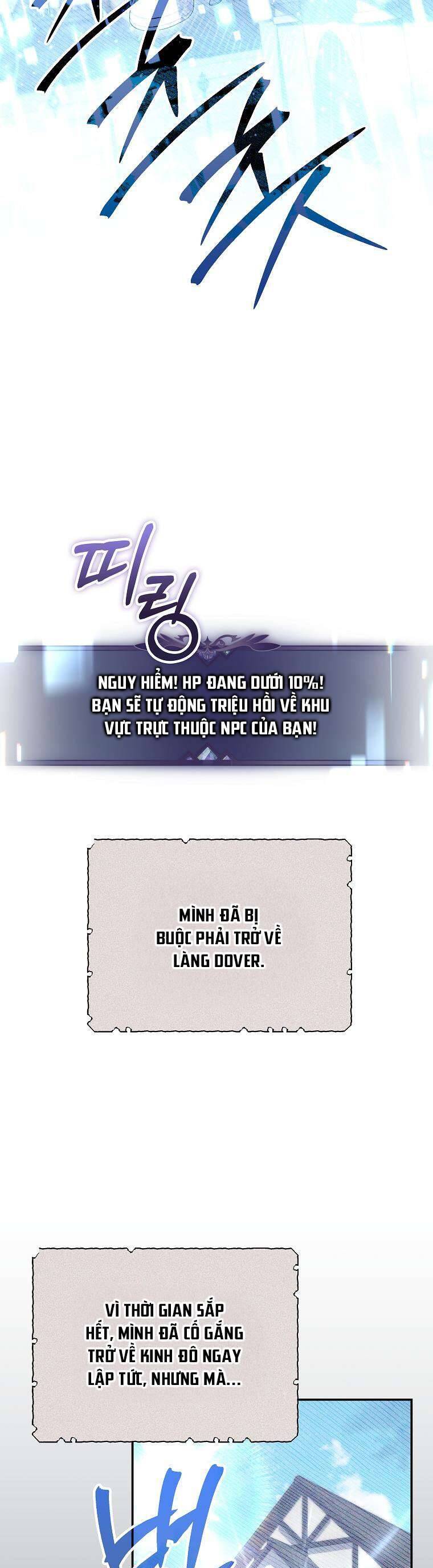 Tôi Bị Mắc Kẹt Trong Trò Chơi Lỗi Chap 73 - Next Chap 74