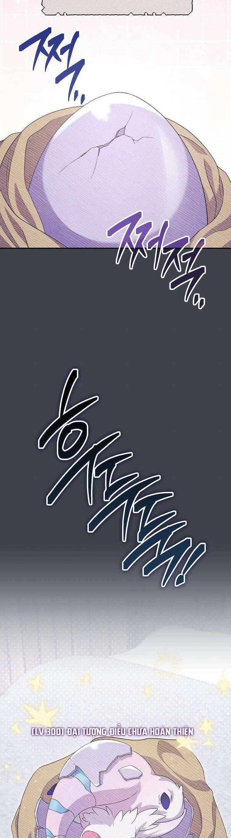 Tôi Bị Mắc Kẹt Trong Trò Chơi Lỗi Chap 73 - Next Chap 74