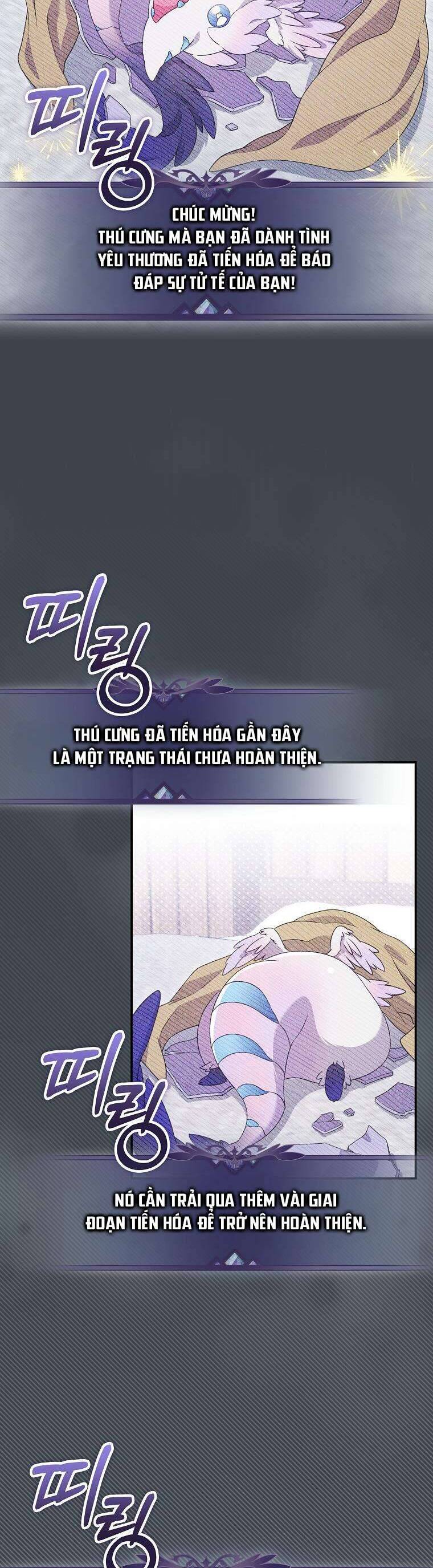 Tôi Bị Mắc Kẹt Trong Trò Chơi Lỗi Chap 73 - Next Chap 74