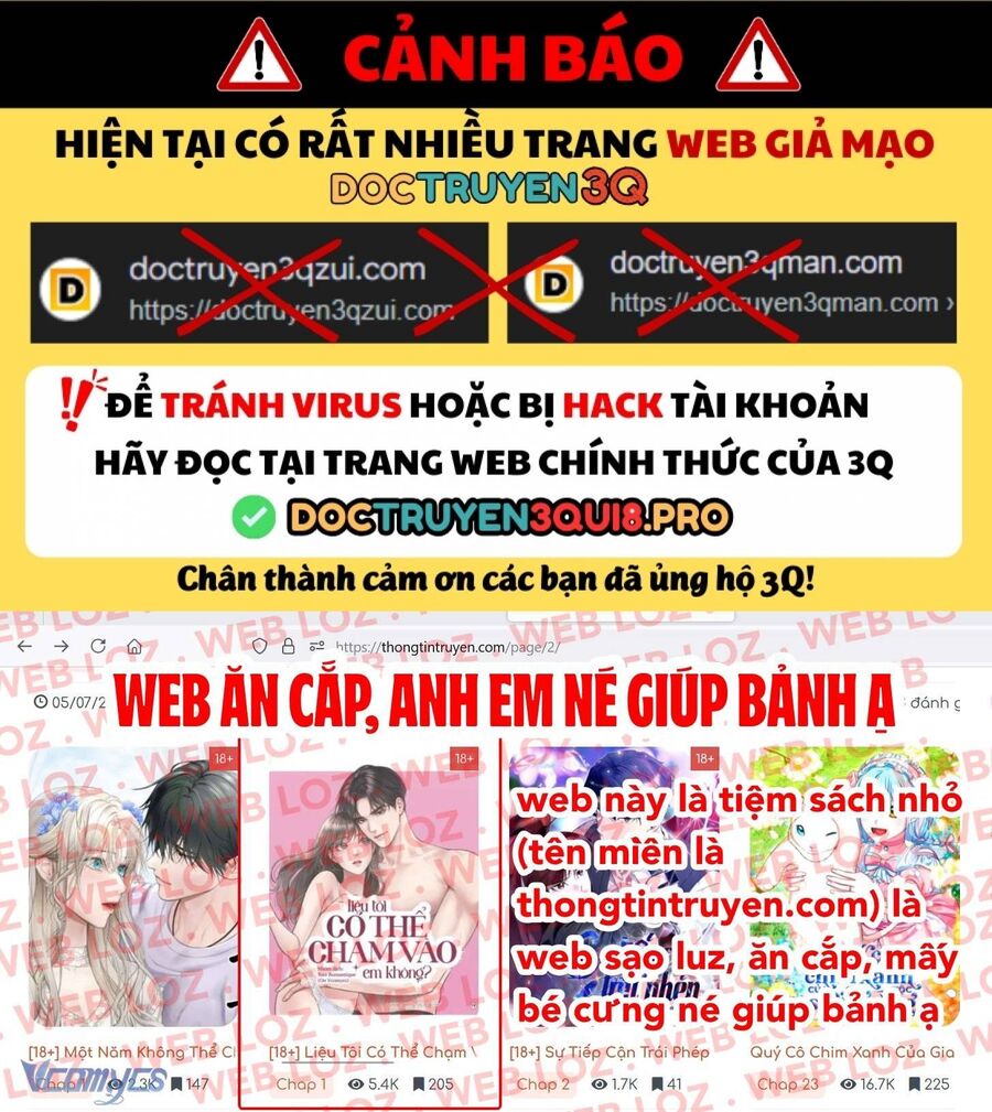 Tôi Bị Mắc Kẹt Trong Trò Chơi Lỗi Chap 74 - Next Chap 75