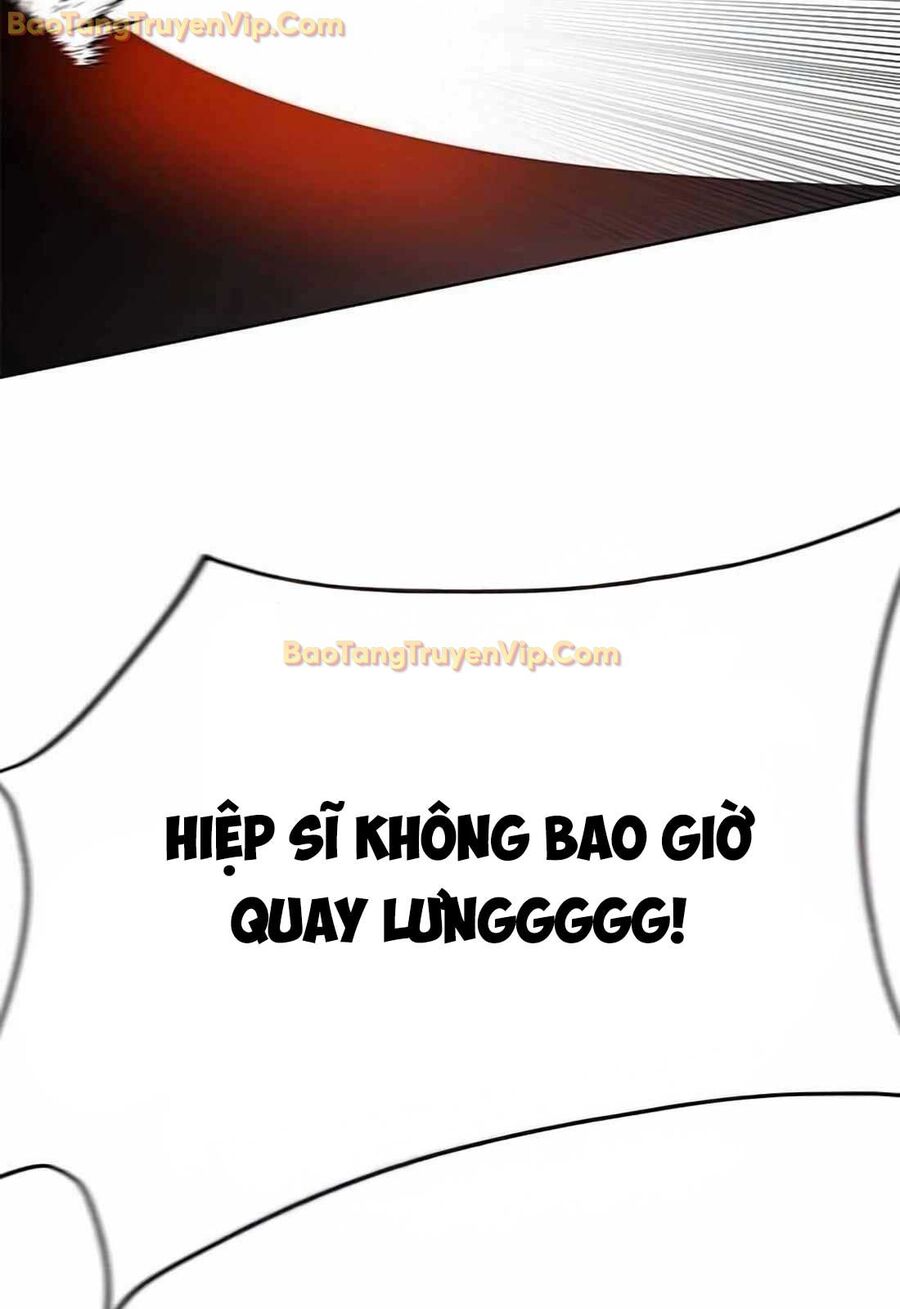 Tôi Chỉ Là Người Khuân Vác Trong Hầm Ngục Chap 10 - Next Chap 11
