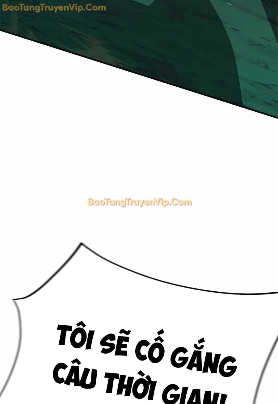 Tôi Chỉ Là Người Khuân Vác Trong Hầm Ngục Chap 10 - Next Chap 11