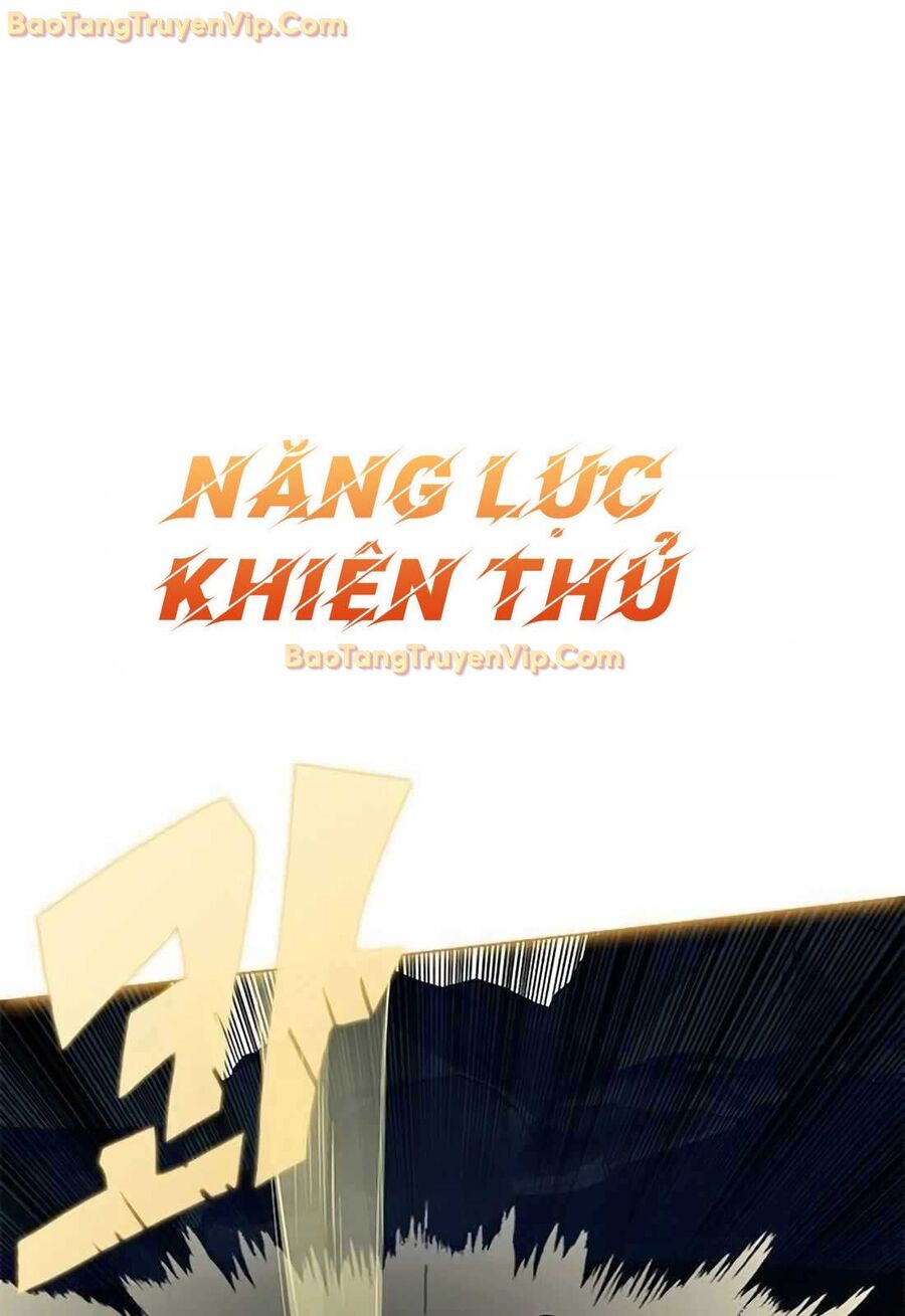 Tôi Chỉ Là Người Khuân Vác Trong Hầm Ngục Chap 10 - Next Chap 11