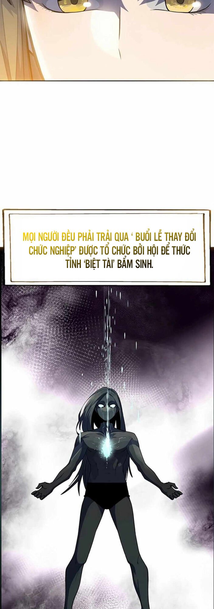 Tôi Chỉ Là Người Khuân Vác Trong Hầm Ngục Chap 11 - Next Chap 12