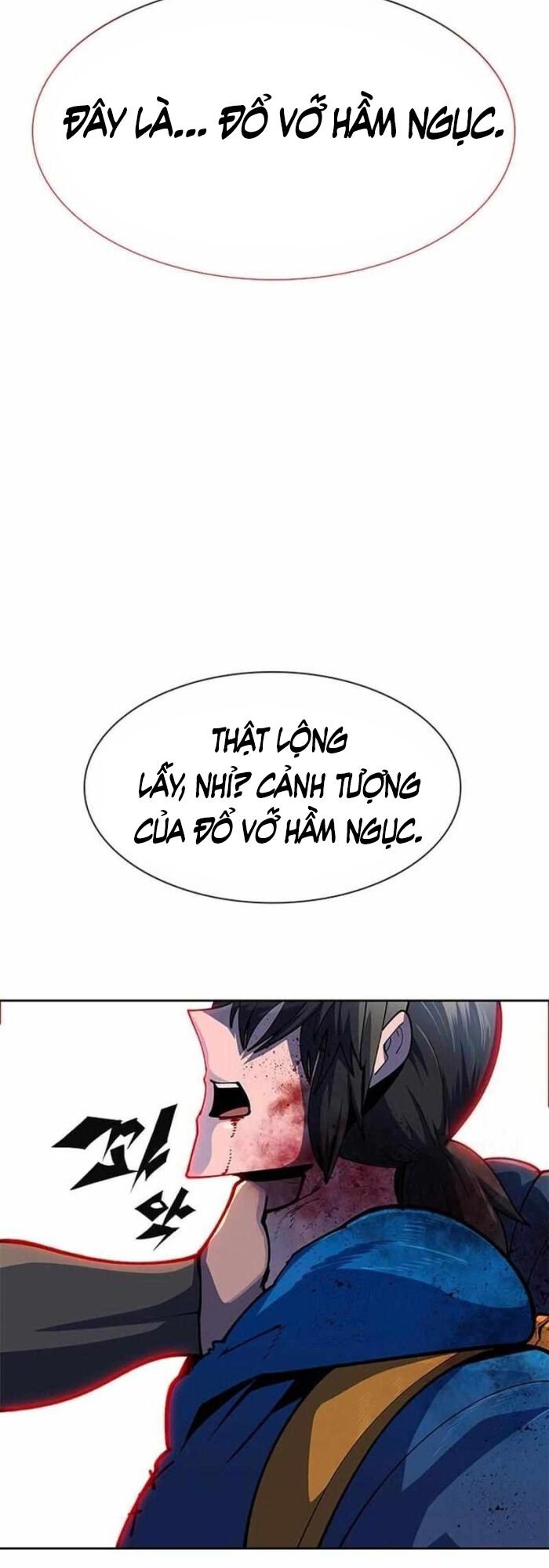 Tôi Chỉ Là Người Khuân Vác Trong Hầm Ngục Chap 5 - Next Chap 6