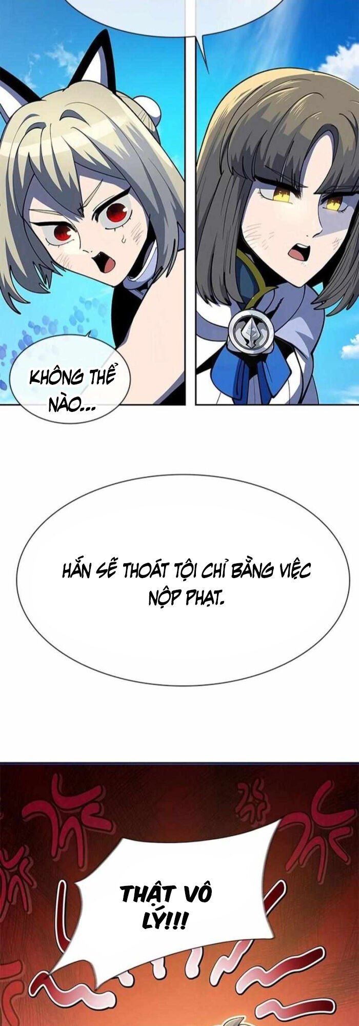 Tôi Chỉ Là Người Khuân Vác Trong Hầm Ngục Chap 5 - Next Chap 6