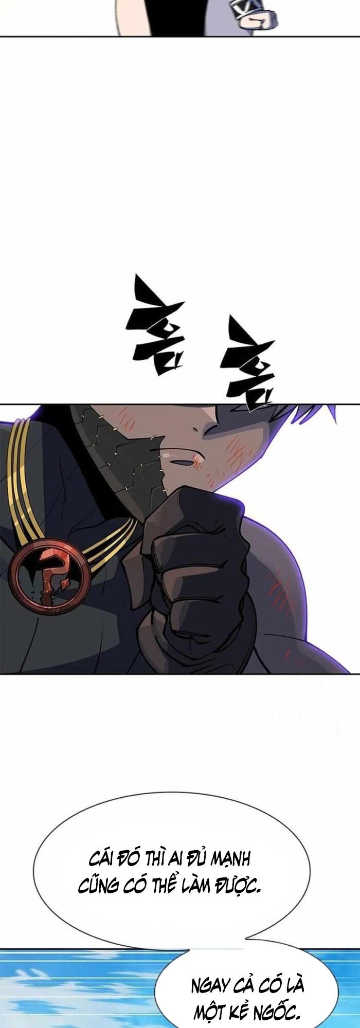 Tôi Chỉ Là Người Khuân Vác Trong Hầm Ngục Chap 5 - Next Chap 6