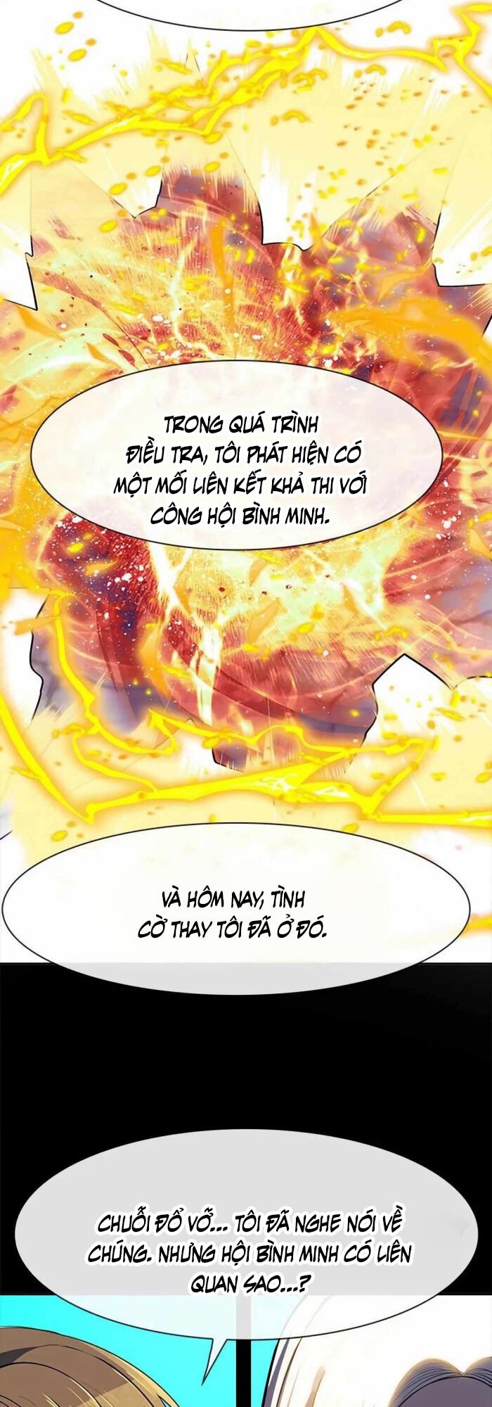 Tôi Chỉ Là Người Khuân Vác Trong Hầm Ngục Chap 6 - Next Chap 7