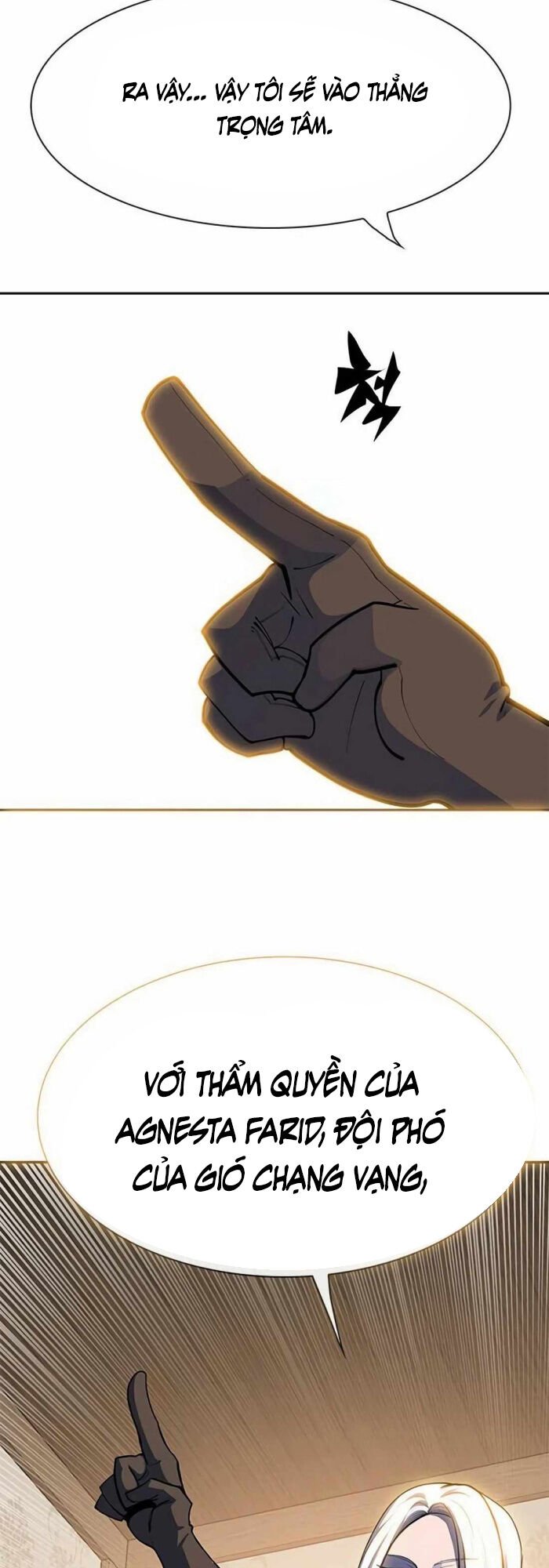 Tôi Chỉ Là Người Khuân Vác Trong Hầm Ngục Chap 6 - Next Chap 7