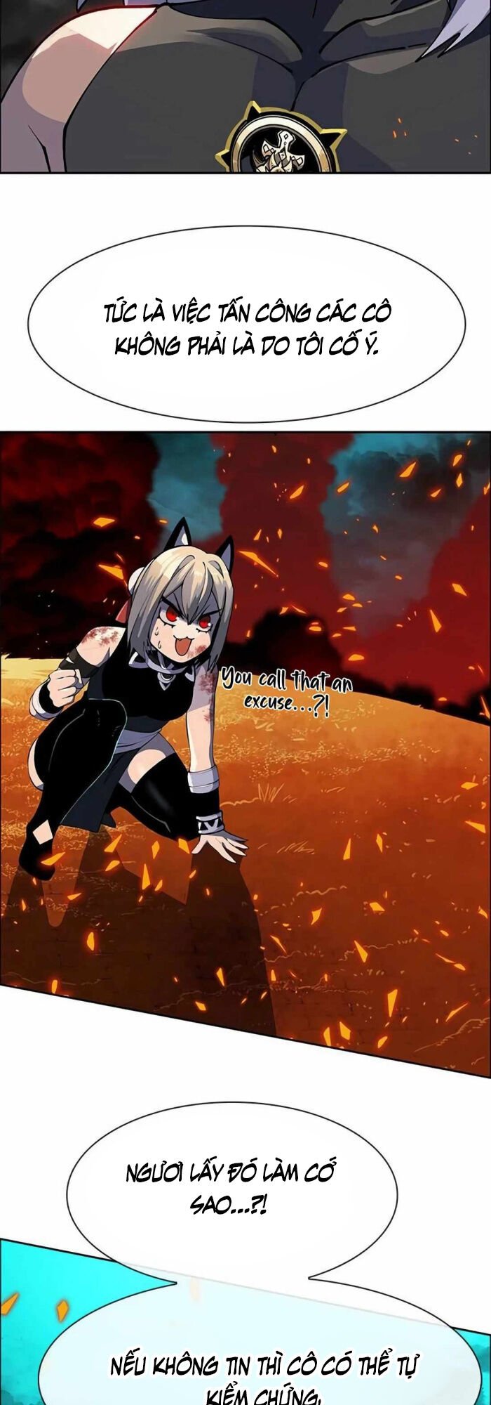 Tôi Chỉ Là Người Khuân Vác Trong Hầm Ngục Chap 6 - Next Chap 7