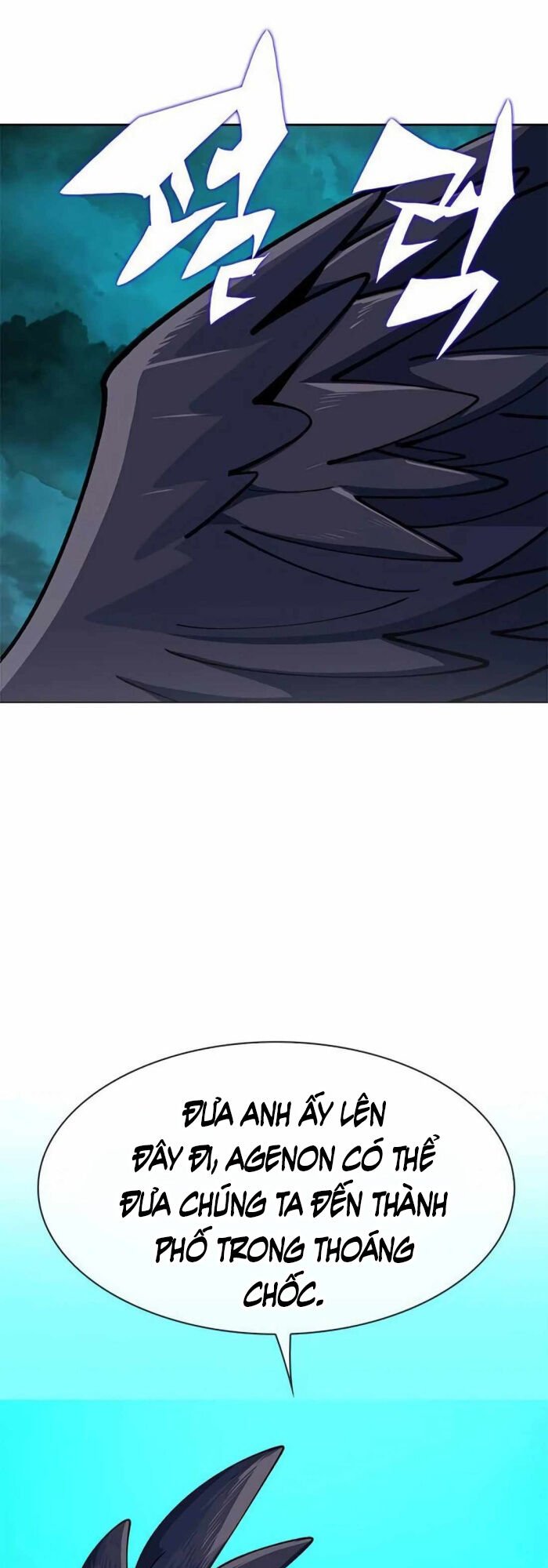 Tôi Chỉ Là Người Khuân Vác Trong Hầm Ngục Chap 6 - Next Chap 7