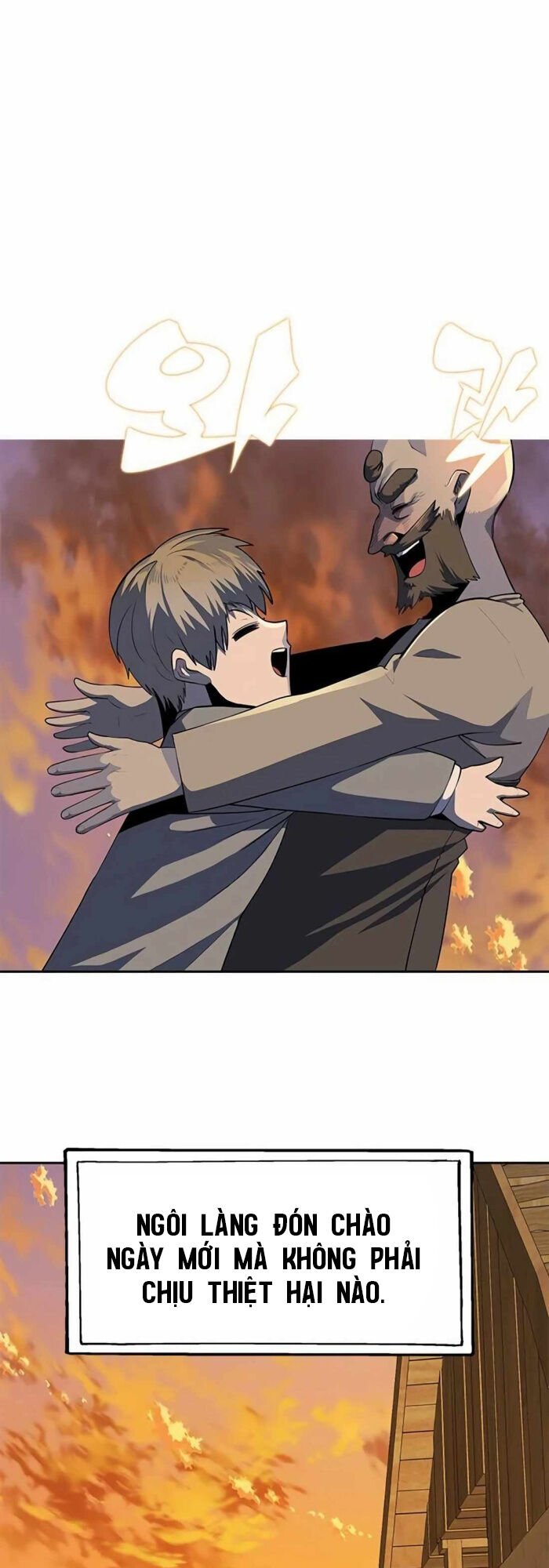 Tôi Chỉ Là Người Khuân Vác Trong Hầm Ngục Chap 6 - Next Chap 7