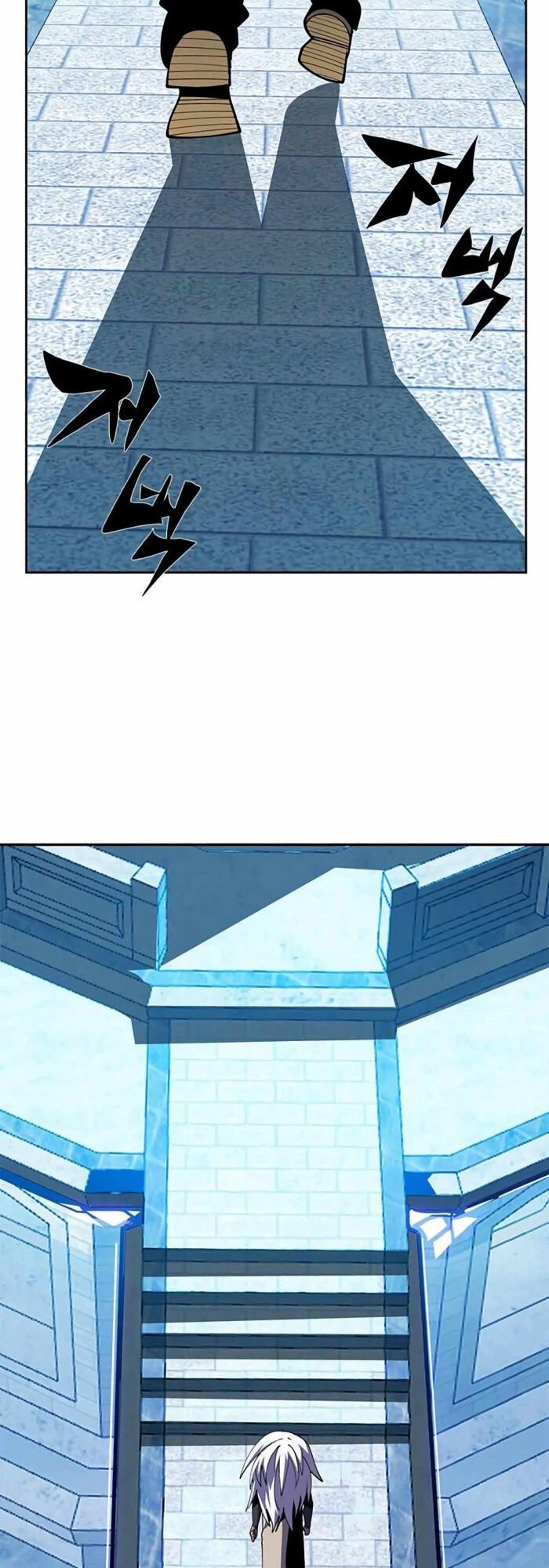 Tôi Chỉ Là Người Khuân Vác Trong Hầm Ngục Chap 6 - Next Chap 7