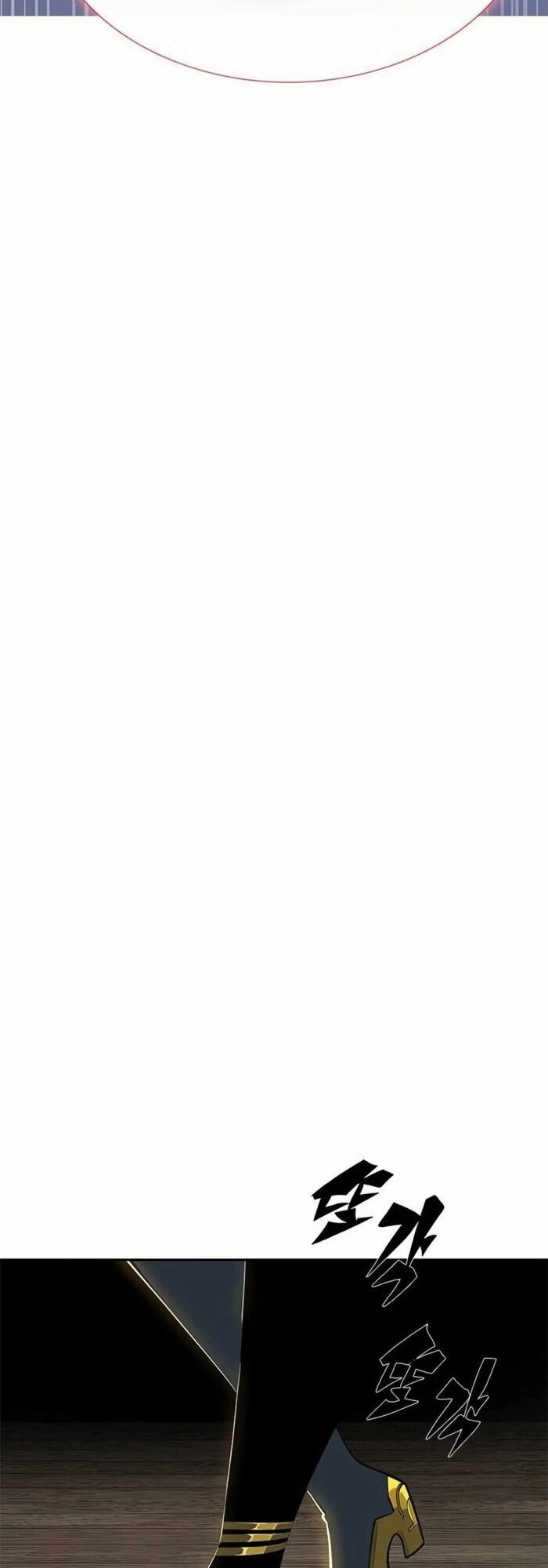 Tôi Chỉ Là Người Khuân Vác Trong Hầm Ngục Chap 6 - Next Chap 7