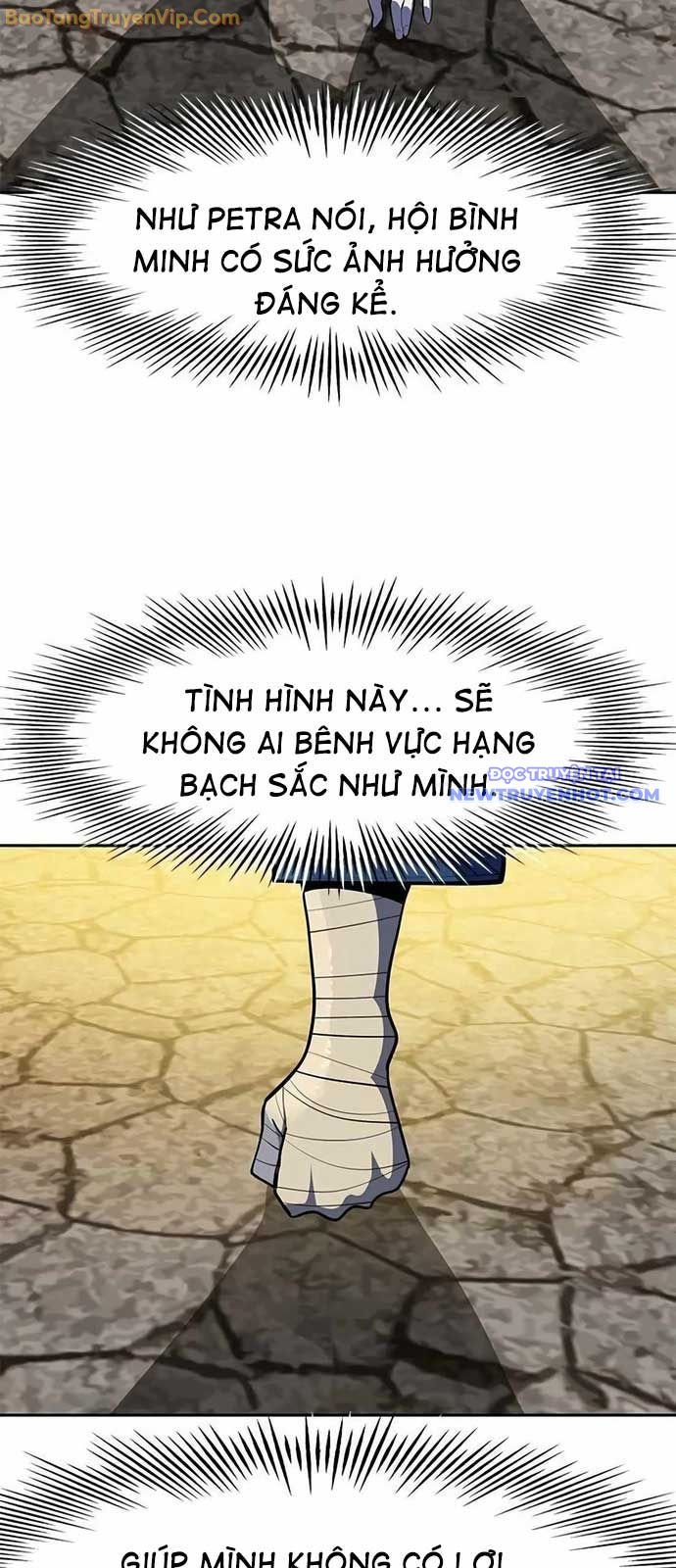 Tôi Chỉ Là Người Khuân Vác Trong Hầm Ngục Chap 7 - Next Chap 8