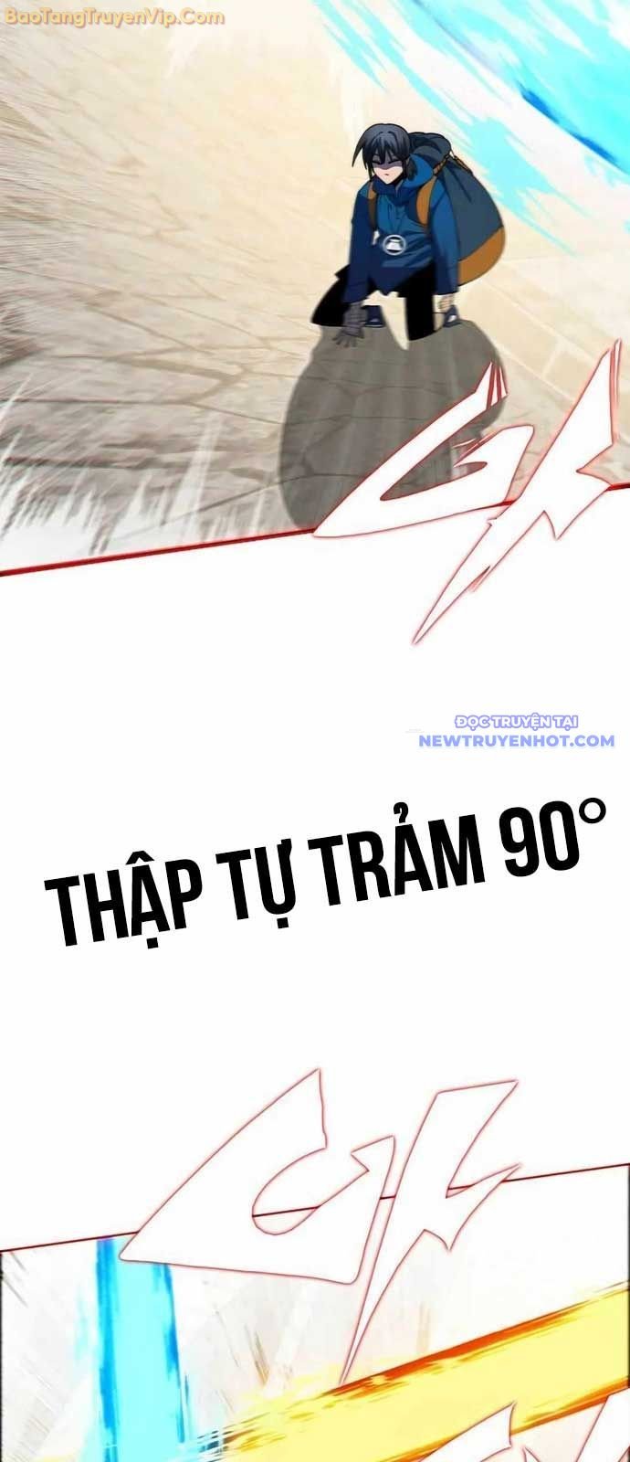 Tôi Chỉ Là Người Khuân Vác Trong Hầm Ngục Chap 7 - Next Chap 8