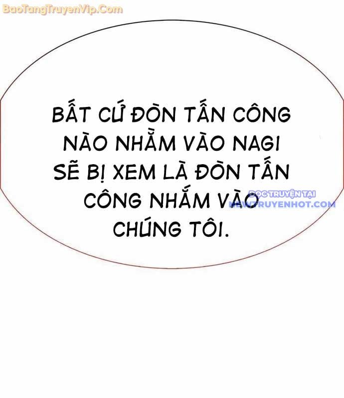 Tôi Chỉ Là Người Khuân Vác Trong Hầm Ngục Chap 7 - Next Chap 8