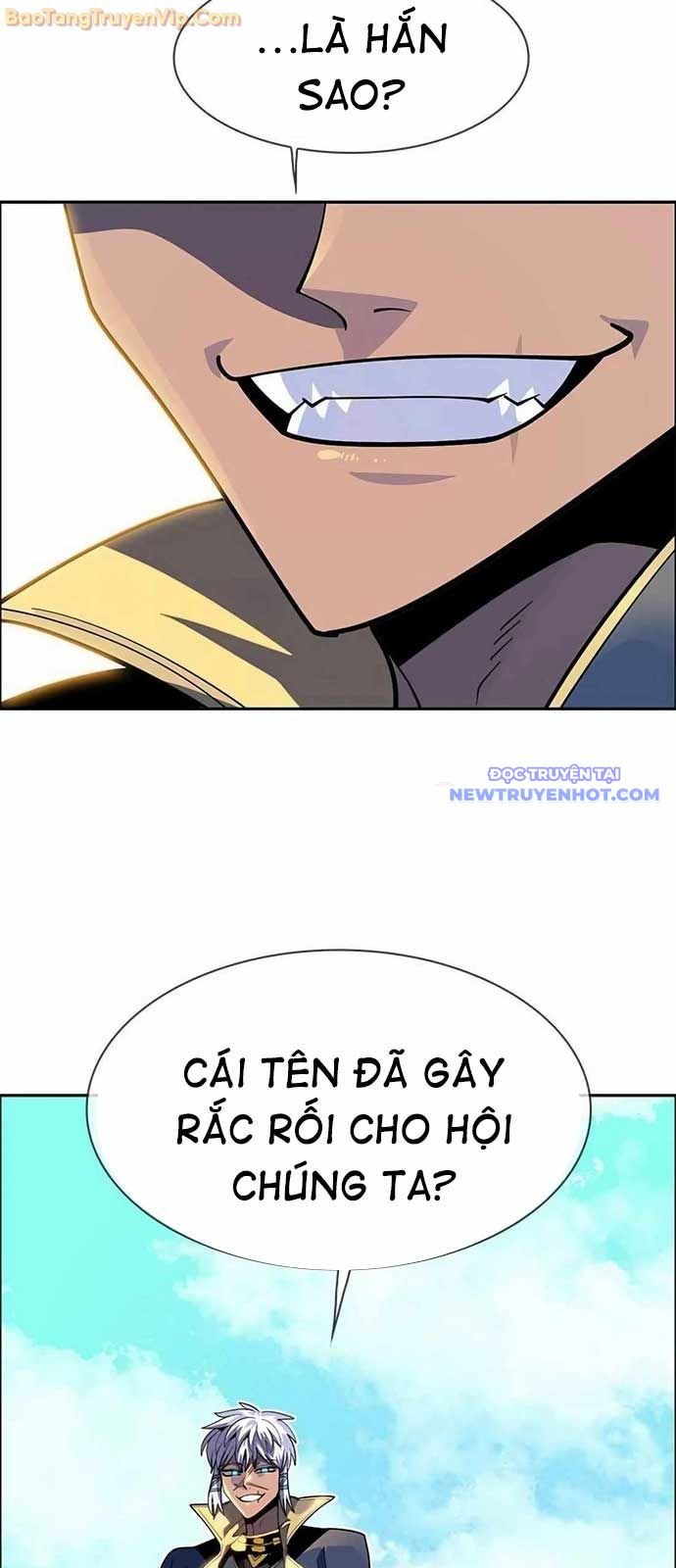 Tôi Chỉ Là Người Khuân Vác Trong Hầm Ngục Chap 7 - Next Chap 8