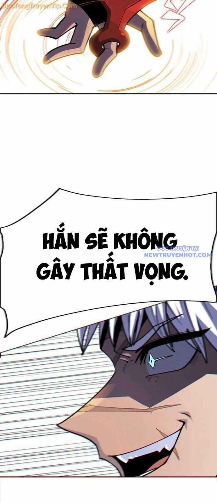 Tôi Chỉ Là Người Khuân Vác Trong Hầm Ngục Chap 7 - Next Chap 8
