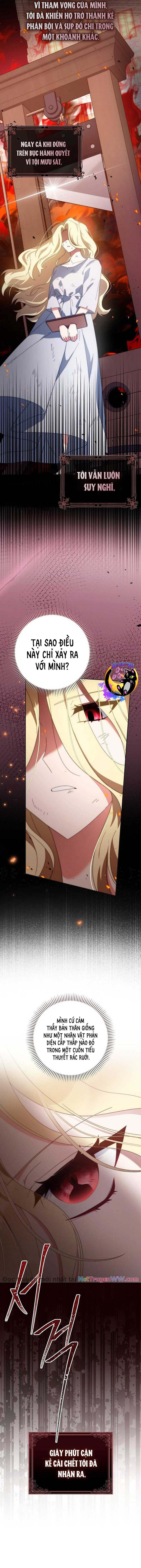 Tôi Chính Là Dị Vật Chap 1 - Next Chap 2