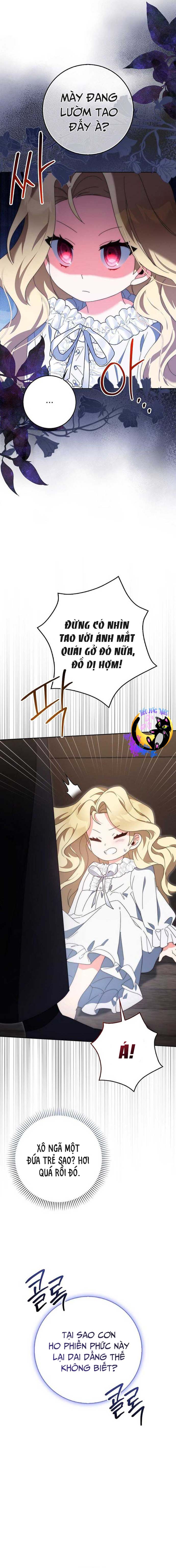 Tôi Chính Là Dị Vật Chap 1 - Next Chap 2