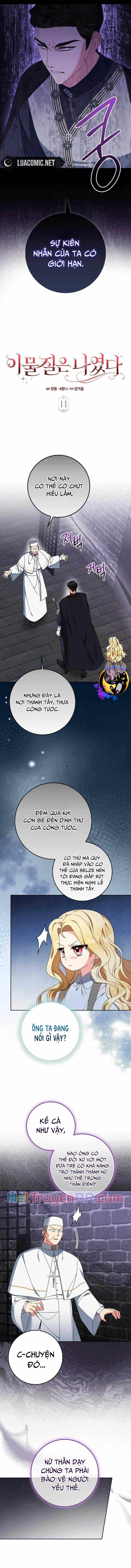 Tôi Chính Là Dị Vật Chap 11 - Next Chap 12