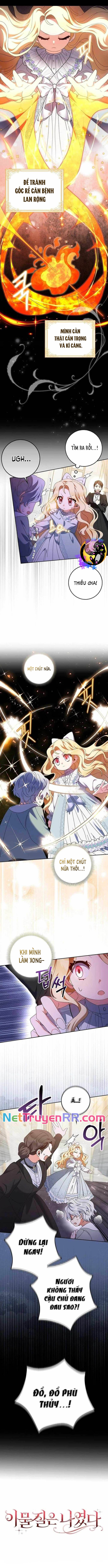 Tôi Chính Là Dị Vật Chap 12 - Next Chap 13