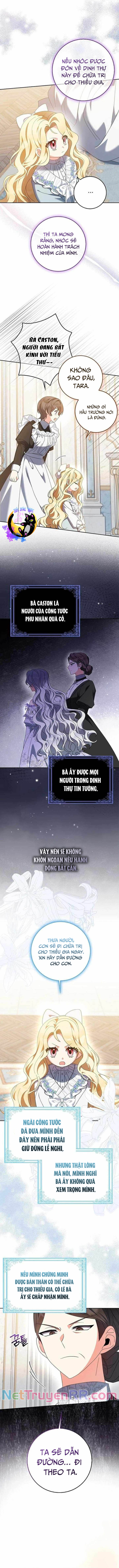 Tôi Chính Là Dị Vật Chap 12 - Next Chap 13