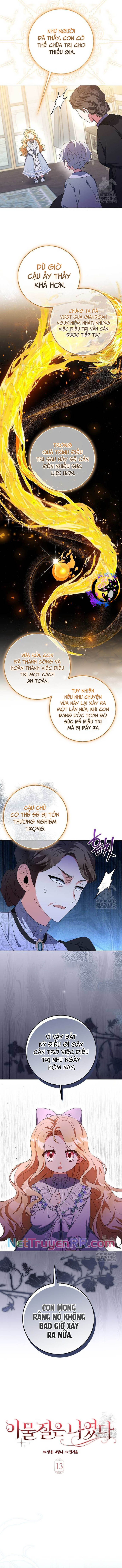 Tôi Chính Là Dị Vật Chap 13 - Next Chap 14