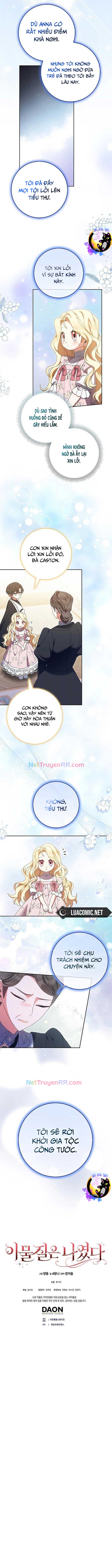 Tôi Chính Là Dị Vật Chap 15 - Next Chap 16