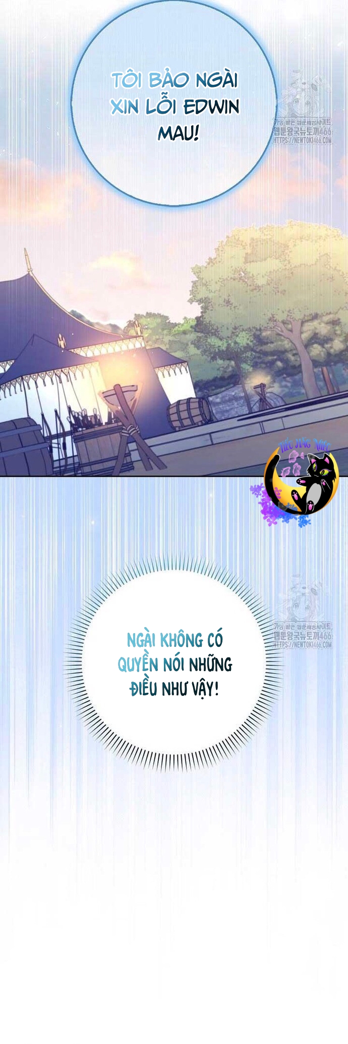 Tôi Chính Là Dị Vật Chap 16 - Next Chap 17