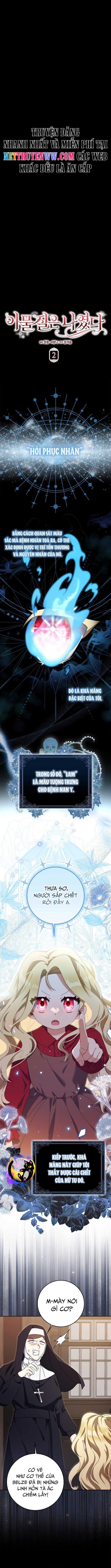 Tôi Chính Là Dị Vật Chap 2 - Next Chap 3