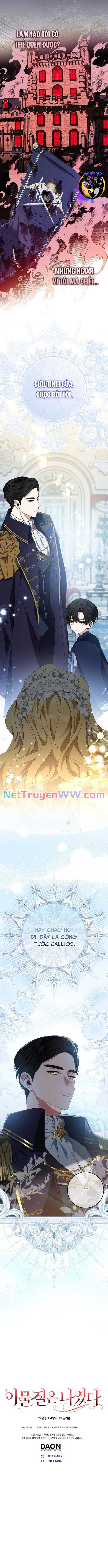 Tôi Chính Là Dị Vật Chap 2 - Next Chap 3