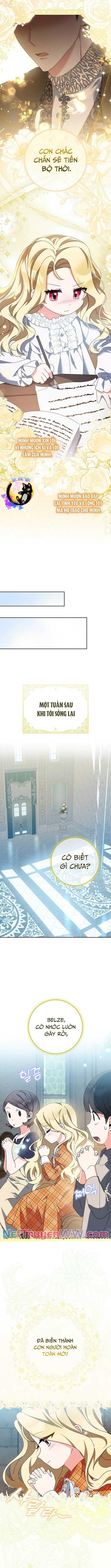 Tôi Chính Là Dị Vật Chap 2 - Next Chap 3