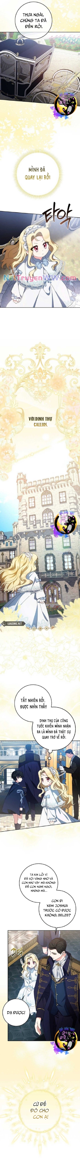 Tôi Chính Là Dị Vật Chap 5 - Next Chap 6