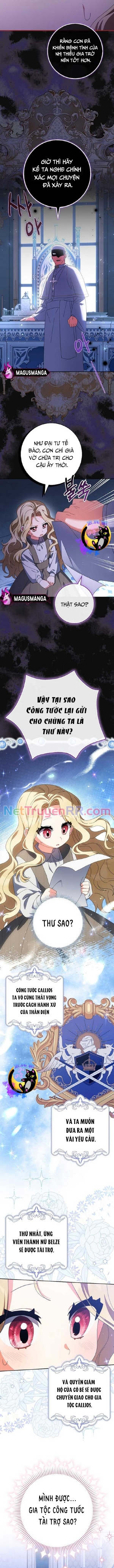 Tôi Chính Là Dị Vật Chap 9 - Next Chap 10