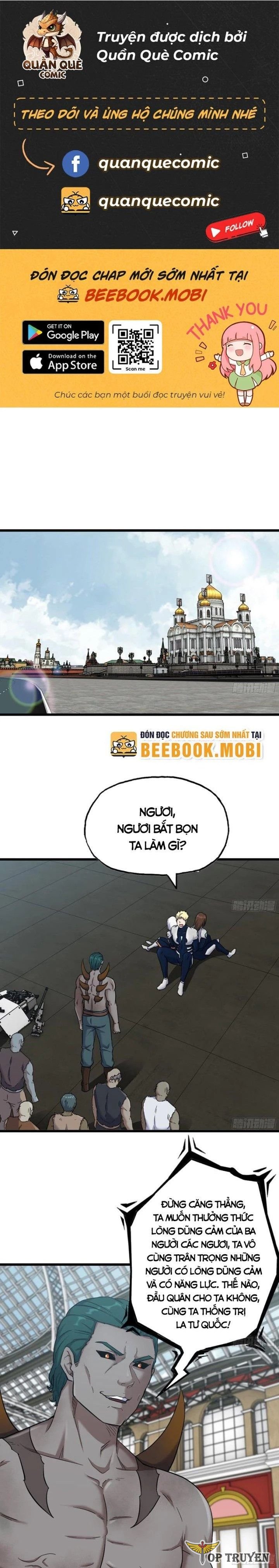 Tôi Chuyển Vàng Tại Mạt Thế Chap 539 - Next Chap 540