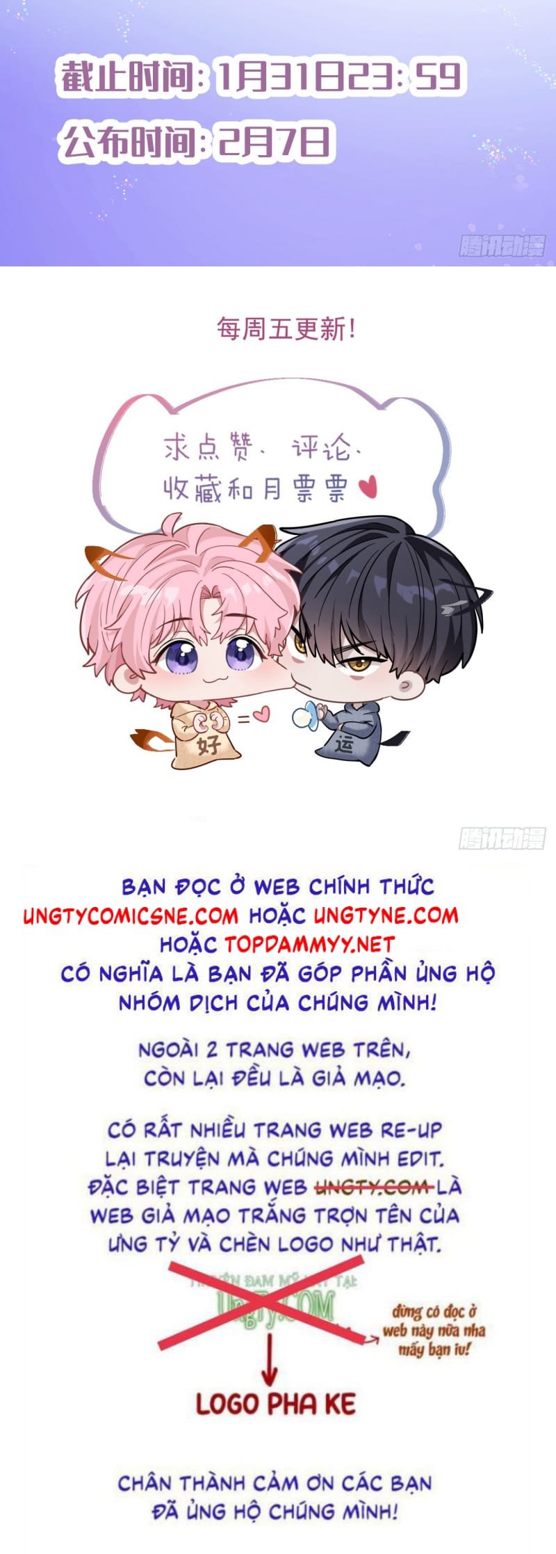 Tôi Cố Ý Giả Vờ Chap 13 - Next Chap 14