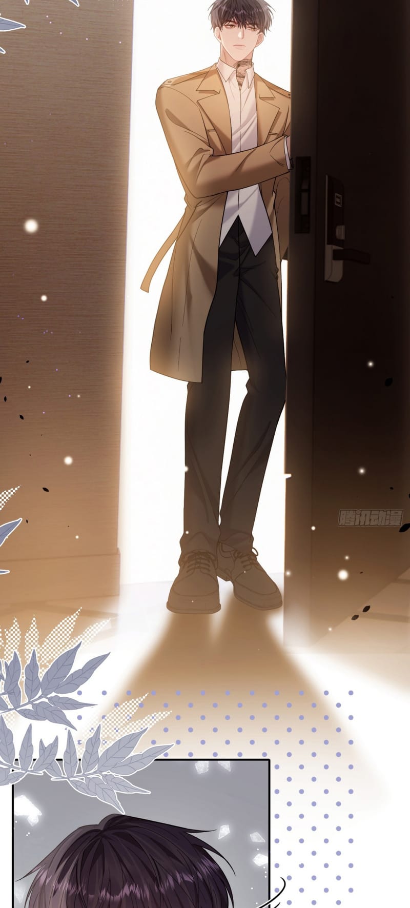 Tôi Cố Ý Giả Vờ Chap 14 - Next Chap 15