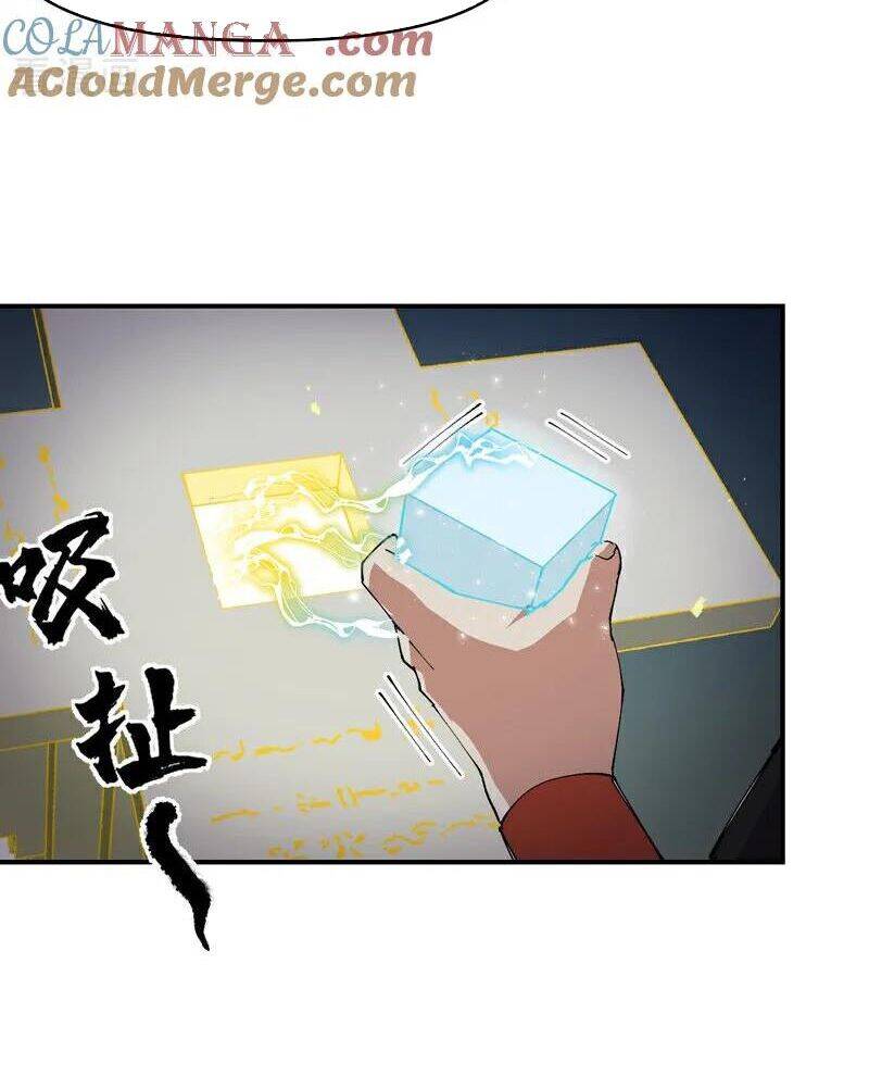 Tối Cường Võ Hồn Hệ Thống Chap 265 - Next Chap 266