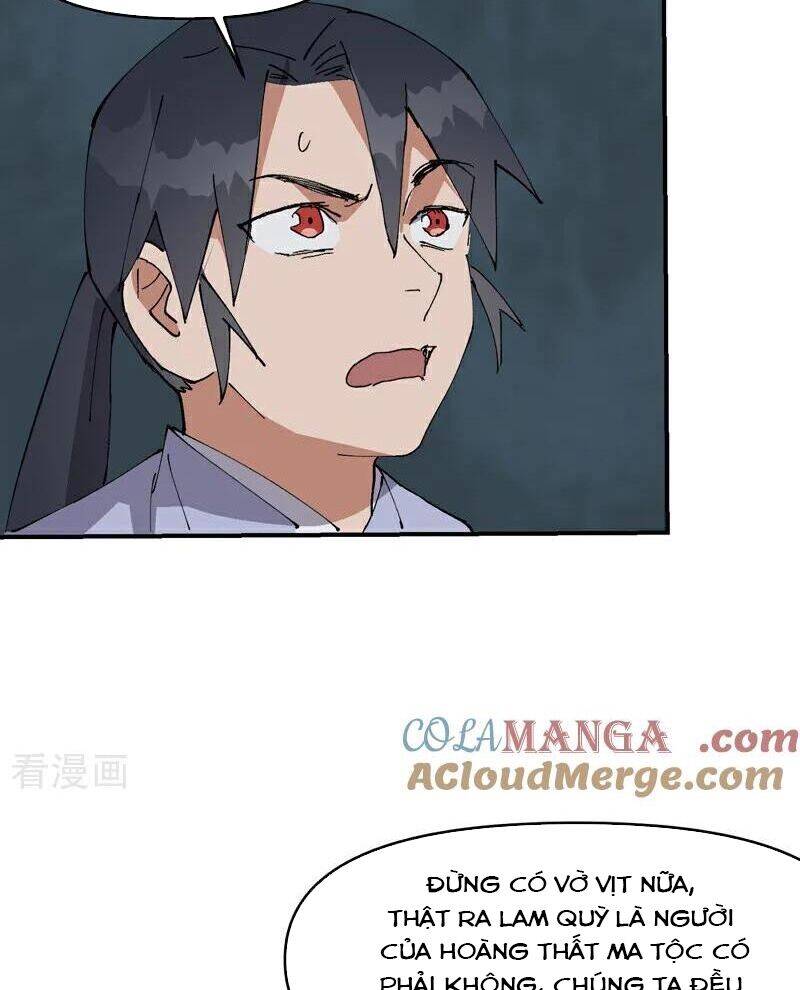 Tối Cường Võ Hồn Hệ Thống Chap 265 - Next Chap 266