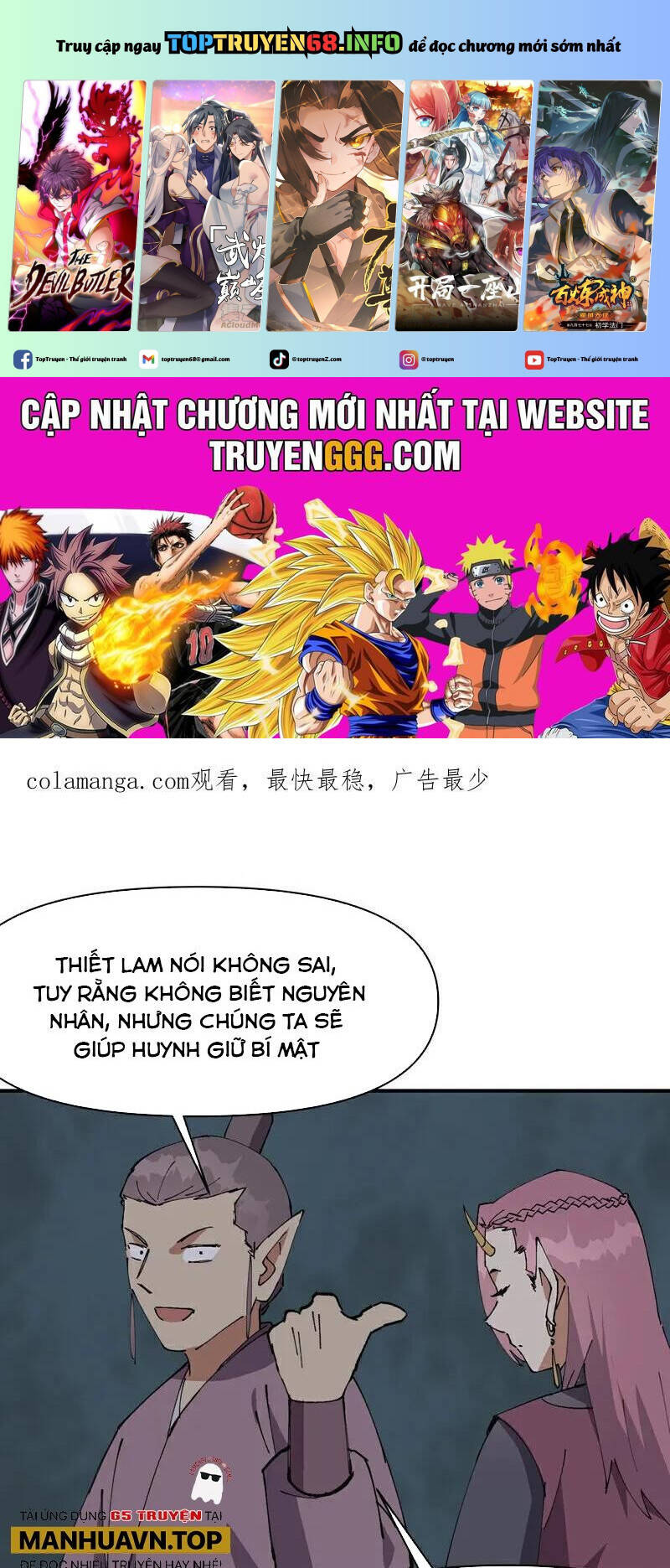 Tối Cường Võ Hồn Hệ Thống Chap 266 - Next Chap 267