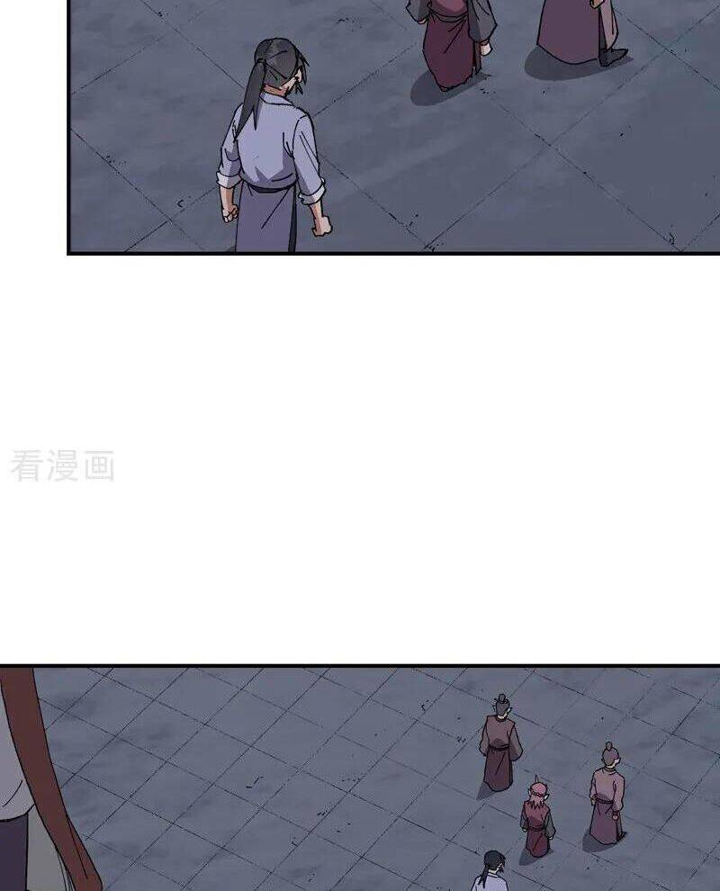 Tối Cường Võ Hồn Hệ Thống Chap 266 - Next Chap 267