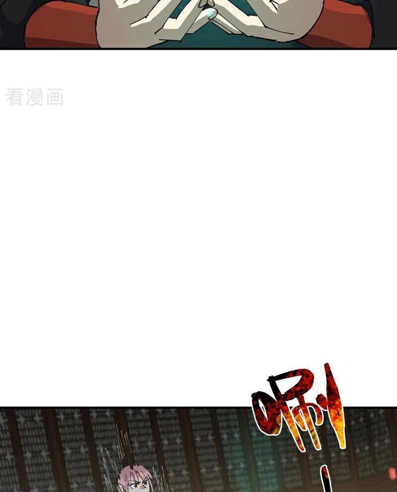 Tối Cường Võ Hồn Hệ Thống Chap 266 - Next Chap 267