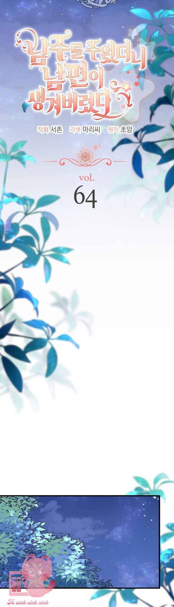 Tôi Đã Có Chồng Sau Khi Nhặt Được Nam Chính Chap 64 - Next Chap 65